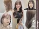 カナージュ(Canage)の写真