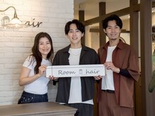 先々訪れるお悩みを回避し綺麗な髪と健康な頭皮を維持するために定期的なメンテナンスで髪のストレスを軽減