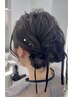 【スタイリスト指定あり】ヘアセット￥4000〔浦安駅〕