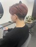 【メンズ限定】骨格補正カット＋眉カット＋炭酸スキャルプスパ（10分）