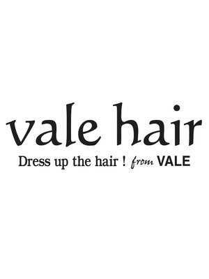 バルヘアー vale hair