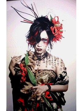 トリットフューアトリット(Hair & Make studio Tritt fur Tritt) 。