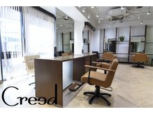 クリード(Creed)の雰囲気（店内窓が多い造りとなってます。常時換気をしております。）