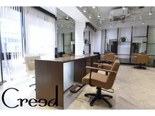 クリード(Creed)の雰囲気（店内窓が多い造りとなってます。常時換気をしております。）