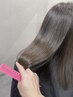 【美髪】カット＋髪質改善トリートメント　￥11000