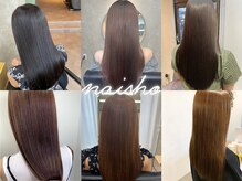 美容室naisho