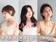アース 国立店(HAIR&MAKE EARTH)の写真