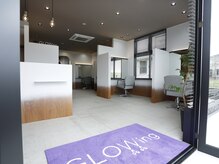 グロウ 万博記念公園(GLOW)