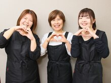 美容室 ココ COCOの雰囲気（全員が女性スタッフ♪経験豊富なスタイリストで相談のしやすさ◎）