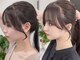 イーラ(era)の写真