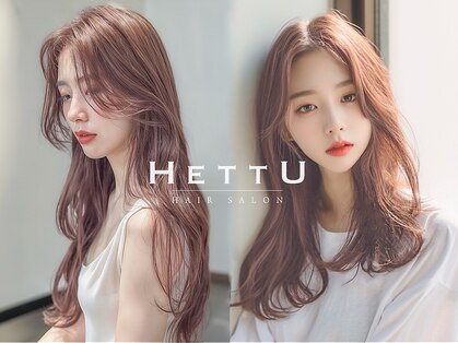 ヘッツ 仙台駅前店(HETTU)の写真
