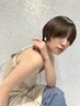 《伸ばし中の方》ナチュラルカラー＋5stepトリートメント￥8900