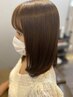 【南・戸張限定】前髪顔周り縮毛矯正＋全体カット＝10560円