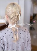 ポニーテールヘアアレンジ