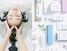 【頭皮の整体】ピトレティカ10分+カラー+選べるTR+ホームケアTR付き