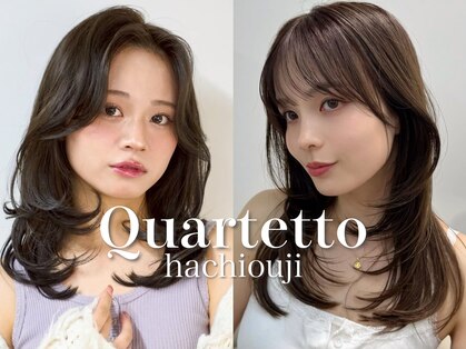 カルテット(Quartetto)の写真