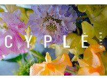 シプレアンドヘア(CYPLE & HAIR)