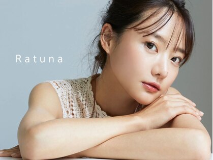 ラトゥーナ(Ratuna)の写真