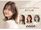 エンネ(enne)の写真