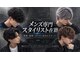 アエメゾン(ae maison)の写真