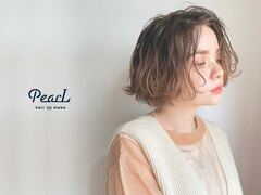 PearL【パール】