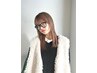 【垢ぬけ♪】カット＋インナーカラー＋プレックスTR￥12500(鹿児島/天文館)