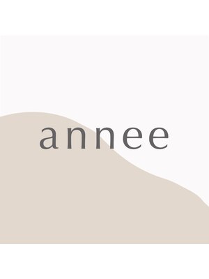 アネ(annee)
