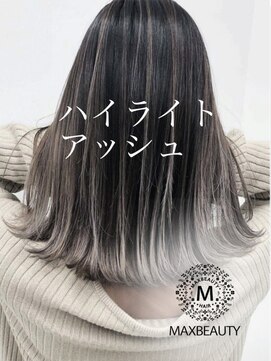 マックスビューティーギンザ(MAXBEAUTY GINZA) ☆外国人風外ハネハイライトアッシュセミロング☆銀座/東京駅
