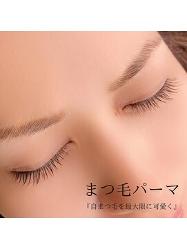 ヘアーズパッション(Hair's Passion) まつ毛パーマ