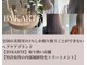 ディーバ 京橋店(diva)の写真
