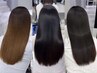 【樹希也指名】縮毛矯正＋髪質改善トリートメント 35,200円→19,800円