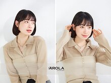アローラ バイ ヘッドライト 横浜関内店(AROLA by HEADLIGHT)の雰囲気（【180店舗展開】お悩み改善で大人気の全国トップサロン♪[関内]）