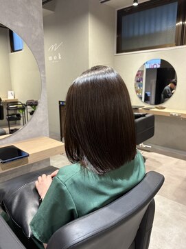 モク 川口店(mok) 酸性ストレート