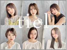 ティエル 町田店(tiel)