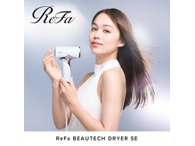 フェリーチェヘアーデザイン(Felice)の雰囲気(ReFa公式取扱店)