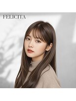 フェリシータ ミューズ(FELICITA musse)&nbsp;【FELICITA STYLE】