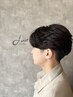 【２回目限定】高校生メンズカット￥3520→3160