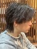 【メンズ学生】黒髪イメチェン◇カット＋パーマの最適なクーポンをご案内！
