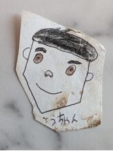 ヘアーライフココロ(hair life cocoro)&nbsp;斎藤 秀徳