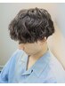 【ご新規様】カット＋パーマ(ツイスパ、波巻き、スパイラル等)　￥9,200