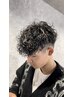 【平日限定】ハイライトケアパーマ15%off
