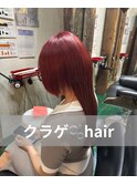レッドカラー×プルエクステ
