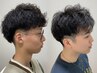 【メンズ人気No.1】カット＋パーマ＋眉カット￥11770→￥10670