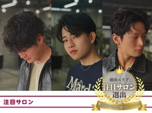 ゴーグッド(GO GOOD.)