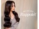 ラポーレ(Rappole)の写真/大人女性の理想を追求！カウンセリング重視で、お客様に合わせた特別な輝きをご提案☆