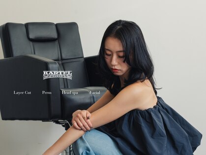 カーテル(KARTEL)の写真