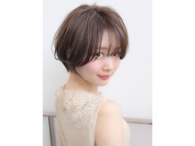 ネイバー(Neighbor)