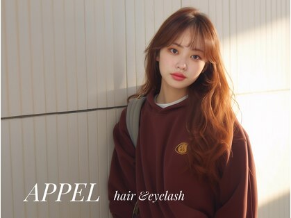 アペル(APPEL)の写真