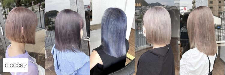 クロッカ(clocca)のサロンヘッダー