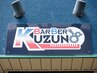 強力バイブレーター+耳掃除 無料　初回限定